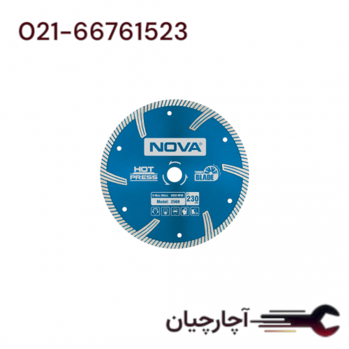 صفحه گرانیت بر توربو الماسه 115 میلی  متری  برند نووا، کد کالا 2565