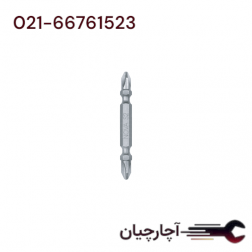 سری پیچ گوشتی 65 میلی متری دو سر چهارسو برند نووا، کد کالا 1107