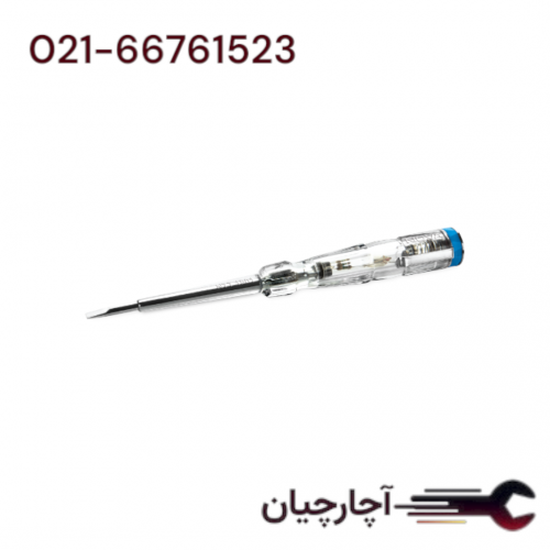 فازمتر کریستالی 145 میلیمتری برند نووا، کد کالا 1901