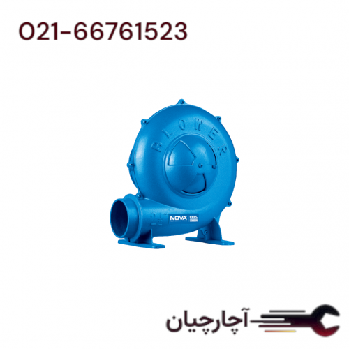 دمنده برقی صنعتی 2/5 اینچ-260وات برند نووا، کد کالا 1225