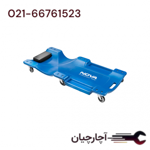 زیرانداز تعمیرگاهی برند نووا، کد کالا 2086