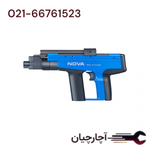 تفنگ میخکوب مدل 450 ساخت تایوان برند نووا، کد کالا 9450