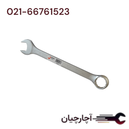 آچار یکسر27 برند جی تک، کد کالا COM-27