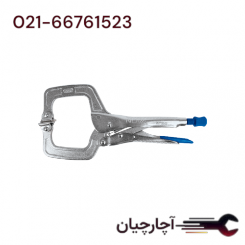 انبر قفلی  گیره ای با صفحه گیر 11 اینچ برند نووا، کد کالا 8046