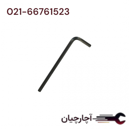 آلن بلند 2 برند جی تک، کد کالا PL-2B