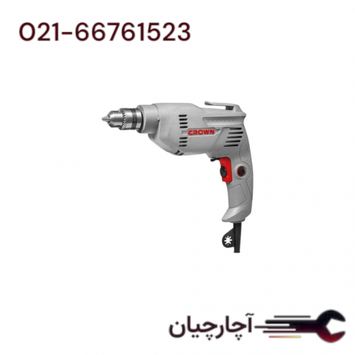 دریل 10 میلیمتر 400 وات سه نظام آچاری برند کرون، کد کالا CT10126