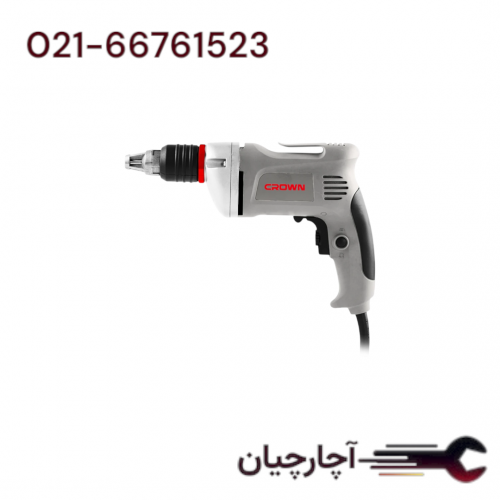 پیچ گوشتی برقی 710 وات (اسکروگان) برند کرون، کد کالا CT12001