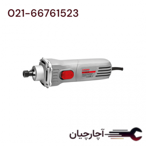 فرز انگشتی گلو کوتاه 600 وات  برند کرون، کد کالا CT13308