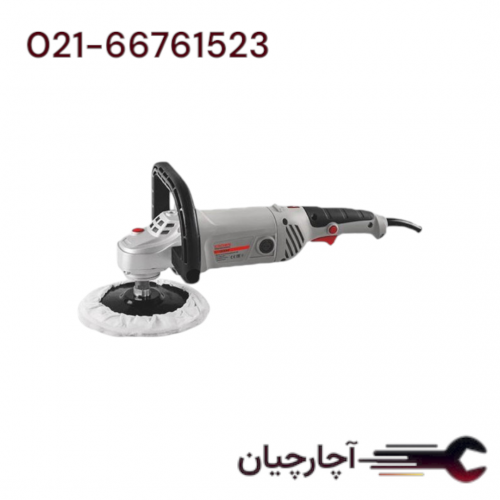پولیش 180 میلیمتر 1300وات دیمردار برند کرون، کد کالا CT13302