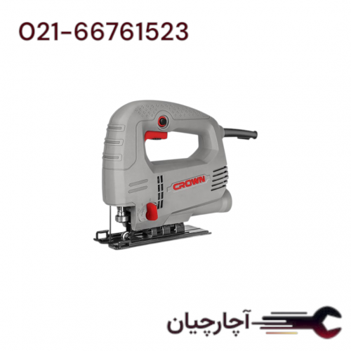 اره عمودبر 550وات  برند کرون، کد کالا CT15212