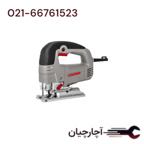 اره عمودبر 710 وات گیربکسی برند کرون، کد کالا CT15189