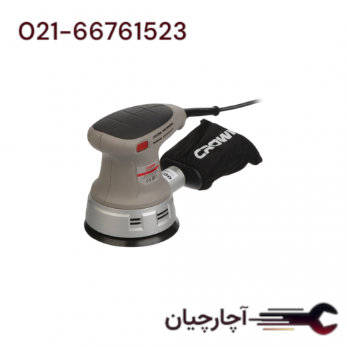 سنباده لرزان 125 میلیمتر 240 وات (اوربیتال) برند کرون، کد کالا CT13394
