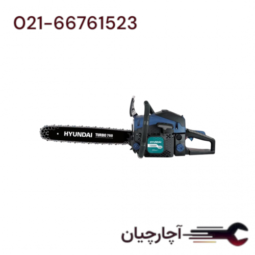 اره موتوری بنزینی 3.4 اسب بخار برند هیوندای، کد کالا  turbo 760
