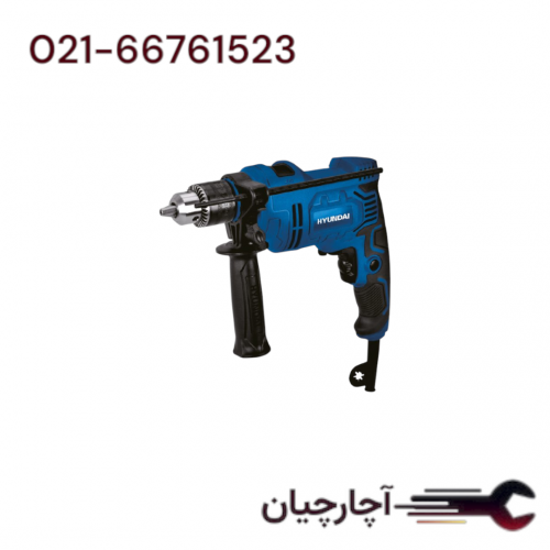 دریل برقی چکشی 850 وات 13میلیمتر برند هیوندای، کد کالا HP8510