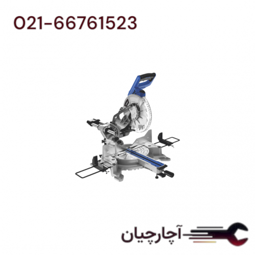 اره فارسی بر کشویی دو طرفه 1800 وات برند هیوندای، کد کالا HP1826