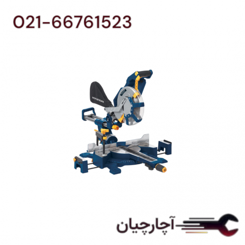 اره فارسی بر کشویی دو طرفه 2400 وات برند هیوندای، کد کالا HP2430-MS