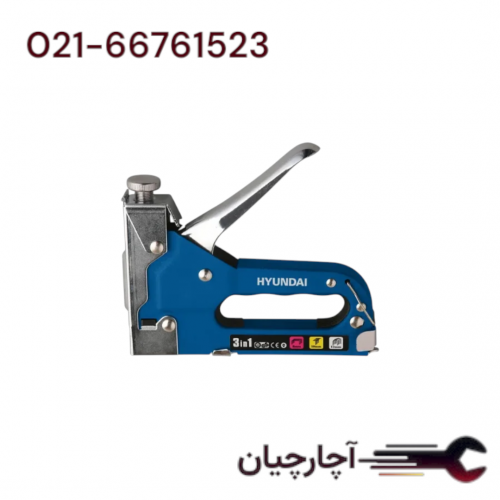 منگنه کوب دستی برند هیوندای، کد کالا HT-9033