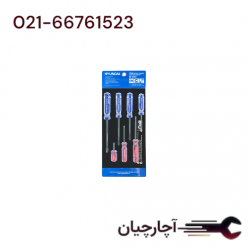ست پیج گوشتی دسته کریستالی 7 پارچه برند هیوندای، کد کالا HT-7701