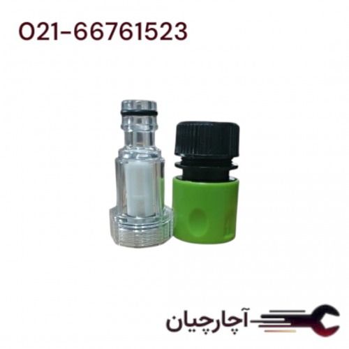 ست کوپلینگ و رابط کارواش برند هیوندای، کد کالا HSP-2212