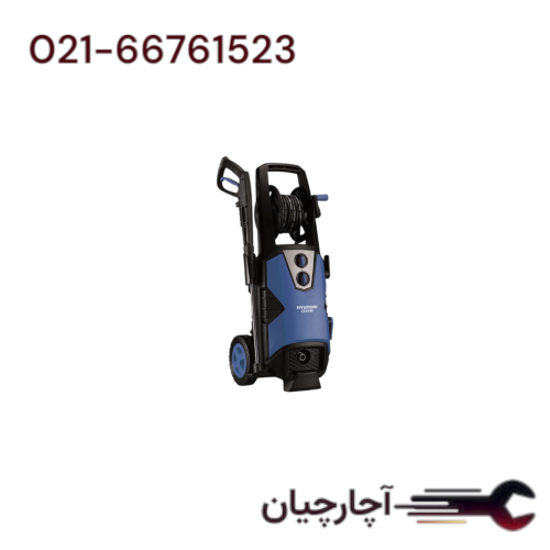 کارواش صنعتی 2200 وات برند هیوندای، کد کالا HP2216-PW