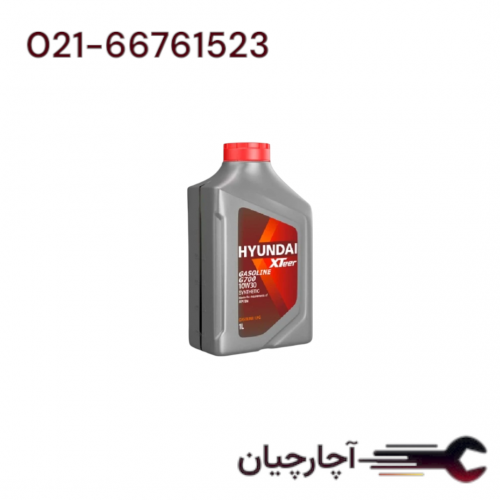 روغن موتور هیوندای 1 لیتری برند هیوندای، کد کالا G700