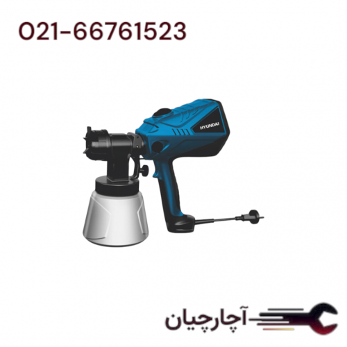 پیستوله برقی رنگ پاش 600 وات برند هیوندای، کد کالا 625-SG