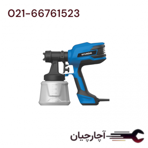 پیستوله برقی رنگ پاش 450 وات برند هیوندای، کد کالا 325-SG