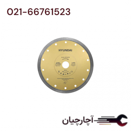 صفحه پرسلان بر ایکس توربو 180 میلیمتر فلنج دار برند هیوندای، کد کالا HC180-PB