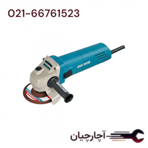 مینی فرز 750 وات برند آنکور، کد کالا A2-ANCHOR