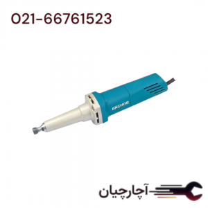 فرز انگشتی دیمردار 670 وات برند آنکور، کد کالا D5-ANCHOR