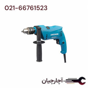 دریل 13 میلی متری 550 وات چکشی برند آنکور، کد کالا EI1-ANCHOR