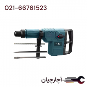 دریل بتن کن دو حالته دیمر دار 1500 وات برند پی ام، کد کالا 11245-P,M