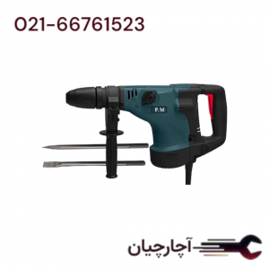 دریل بتن کن دو حالته دیمر دار 1100 وات برند پی ام، کد کالا 4002-P.M