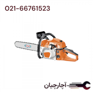 اره درخت بر 2.2 کیلووات برند پی ام، کد کالا 8810A-P.M