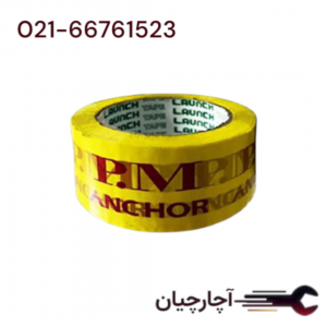 چسب پهن مخصوص کارتن برند پی ام، کد کالا P.M