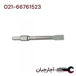 قلم تخت 40 سانت                        30*400*35 برند پی ام، کد کالا 1304PH65A-P.M