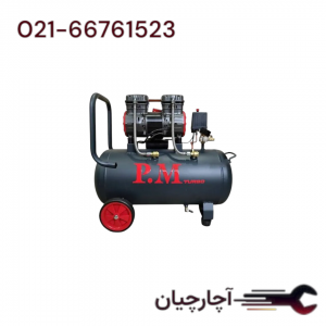 پمپ باد TURBO برند پی ام، کد کالا TM50-P.M