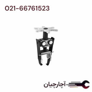 فنر جمع کن سوپاپ برند ال کا کد کالا: A2083