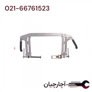 سوپاپ جمع کن دو دسته  175-55 عمق165 میلیمتر برند ال کا کد کالا: A2403