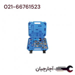 کیت کالیپر سیلندر ترمز 16 تکه پنوماتیک برند ال کا کد کالا: B4009