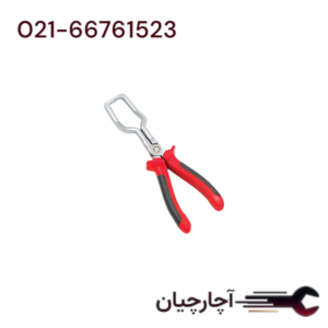 انبر سوکت شلنگ بنزین  برند ال کا کد کالا: A3034