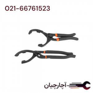 فیلتر باز کن انبری 12 اینچی 63-116 میلیمتر برند ال کا کد کالا: A5016