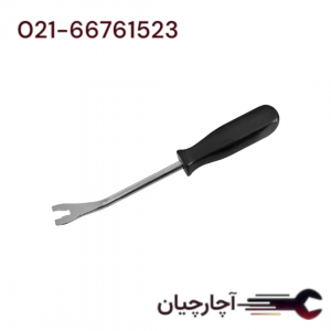 خارکش رودری برند ال کا کد کالا: C1066