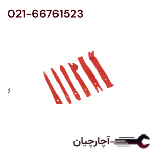 سری 6 عددی انواع خارکشهای رودری برند ال کا کد کالا: C1014