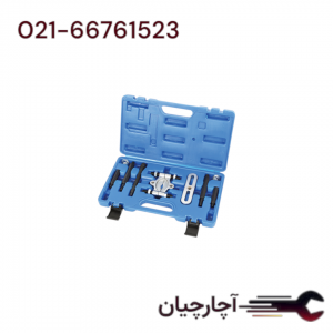 کیت بلبرینگ کش 60-5 میلیمتر برند ال کا کد کالا: J1313A