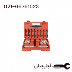 کیت 14 پارچه بلبرینگ کش 30-50و50-75 میلیمتر برند ال کا کد کالا: J1001