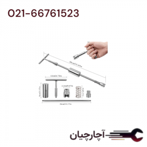 ابزار ضربه زن صافکاری PDR برند ال کا کد کالا: H2179
