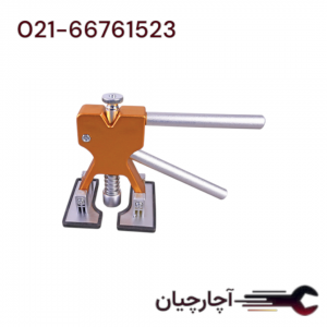 تنبر تگرگ کش پلاستیکی PDR  برند ال کا کد کالا: H2183