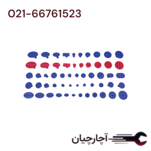 ست سری چسبونک پلاستیکی 56 پارچه PDR برند ال کا کد کالا: H2181