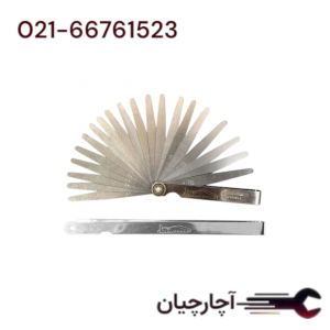 فیلر 20 میلیمتری  تیغ 20 سانت برند ال کا کد کالا: G1041A